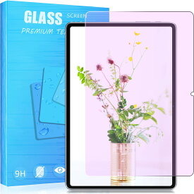 【ブルーライトカット（1枚セット）】2023年発売 対応 AAUW T50 ガラスフィルム ブルーライトカット目の疲れ軽減 防塵ネット付き FOR AAUW T50 ガラスフィルム 硬度9H 旭硝子素材製 耐衝撃 AAUW T50