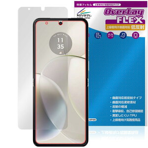 ~rbNX Motorola razr 40 / razr 40s CfBXvC Ή TPU tB ȖʑΉ ᔽ C Ռz ی tB