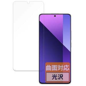 FILMEXT tB Xiaomi Redmi Note 13 Pro 5G p ȖʑΉ  یtB ȏCޗ {
