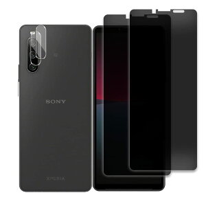 y2+2Zbgzy`h~ zXperia 10 IV KXtBi2j+JtBi2jɎq GNXyA 10 IV SO-52C SOG07 `h~KX vCoV[ی P[XɊ C