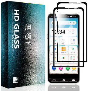 y2ZbgzFor VvX}z6 A201SH / for BASIO active SHG09 / for BASIO active2 SHG12 / For VvX}z7 p̃KXtB For BASIO active2 p̃tB KX یtB dx9H CA[