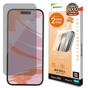 X^oii KXtB iPhone16 2 iPhone15 p ʕی uԓ\tv E `h~ MTK4520IP461