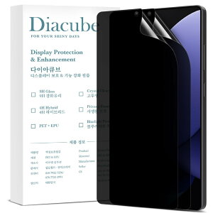 [2] DIACUBE Samsung Galaxy S25 Ultra p [27°`h~]tB, A`XpC tS 6H PET ʕیtB [炩ȃ^b`][CAh~][zR[̎t][ACgc[Ŋ