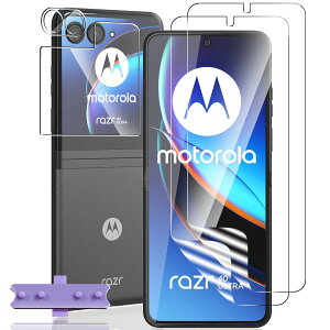 y4ZbgzMoto Razr 40 Ultra tB(2) + JtB(2) Moto Razr 40 Ultra tB Sʕی LYh~ ߗ ˖h~  CAh~ wh~ Moto Razr 40 Ultra یtB yK