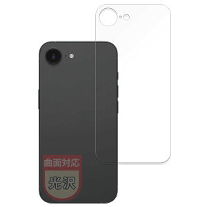 MotoMoto tB iPhone 16e (w) p ȖʑΉ یtB ȏCޗ Ŕ {