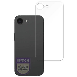 MotoMoto tB iPhone 16e (w) p 9H (KX ̍dx) یtB Ŕ {