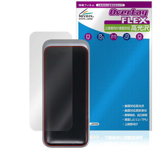 ~rbNX Anker Prime Power Bank (12000mAhC130W) Ή ی tB ȖʑΉ  TPU C Ռz