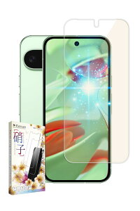 kanae JiG Google Pixel9 / Pixel9 Pro KXtB KX Sʕی یtB tB u[CgJbg tیtB 1