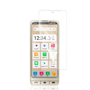 yA`OA tBzVvX}z6 / VvX}z7 یtB  TPUf VvX}z6 / BASIO active SHG09 / sumaho6یtB \tȒP/Sʕی/CAȂ/wh~/XN