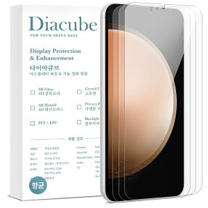 ytȒPzDIACUBE Galaxy S23 FE p 6H PETKXR[eBORۃtB y3zywFؑΉzyȂzy93%ȏ̓ߗzyw̉ŏɗ}zyCA[zy