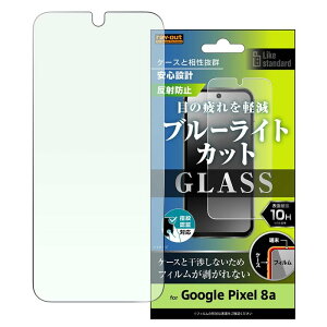Google Pixel 8a KXtB Pixel8a O[O sNZ GCgG[ sNZ8a یtB ˖h~ 炳 Q[ KX tB u[CgJbg wF