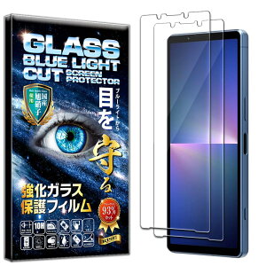 y2Zbgzy2023NŐVfz tB Xperia 5 v KXtB SO-53D SOG12 XQ-DE44 p u[CgJbg 93% KXtB یtB  KX   { Ɏq