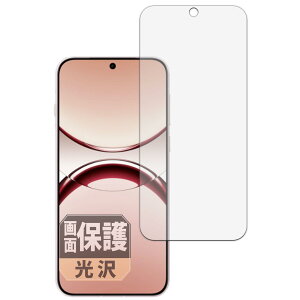 Leipsden OPPO Find X8 Ή CrystalView ی tB  hCA hw {