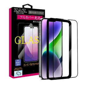 iPhone16Plus iPhone15Plus Ή KXtB tیtB tJo[ NA 3D Sʕی wh~ h~ dx9H ȒP\t KX glass-533