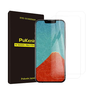 y2ZbgziPhone 16e /iPhone 14/iPhone13 pro/13p KXtBPukenin (6.1inch) R KXtیtB 2.5D dx9H {Ɏq ߗ Uh~ P[XɊ 0.33mm