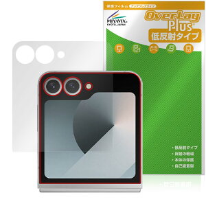 ~rbNX Galaxy Z Flip6 TufBXvC Ή ی tB ˖h~ hw hCA {