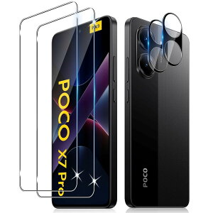 Gosento For Xiaomi POCO X7 Pro KXtB (2){POCO X7 Pro JtB(2) 2.5DEhGbWH {Ɏqf ߗ POCO X7 Pro یtB dx9H POCO X7 Pro Ή