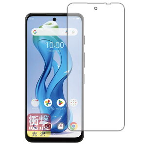 PDA�H�[ nubia S 5G (A403ZT) �Ή� �Ռ��z��[����] �ی� �t�B���� [��ʗp] �ϏՌ� ���{��