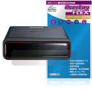 ~rbNX Anker Charging Base 100W for Anker Prime Power Bank Ή TPU tB ȖʑΉ ᔽ C Ռz ی tB