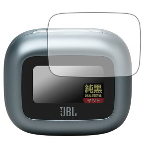 PDAH[ JBL LIVE BEAM 3 ([dP[X X}[g^b`fBXvCp) Ή NA[˖h~] ی tB ˒ጸ hw {