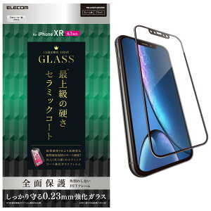 GR iPhone XR KXtB tJo[ Sʕی t[t yMdx9H荂dxŁAŏ㋉̍dz ubN PM-A18CFLGFCRBK