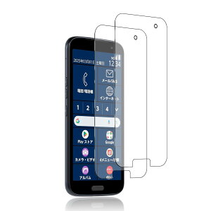 y񖇓zFOR 炭炭X}[gtH F-53E p̃KXtB for 炭炭X}[gtH F-53E p̃tB tیtBfor 炭炭X}[gtH F-53E p̃P[X یK