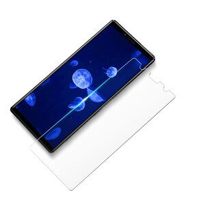 xperia5 �K���X�t�B���� so-01m �t�B���� sov41 �����K���X xperia5 �K���X ��� �S�ʋz�� �t���ی� �V�[�g �G�N�X�y���A5 �K���X�t�B���� ��������5 ���炷 xperia5 �ӂ���� �\��t���ȒP/�����ߗ�/��