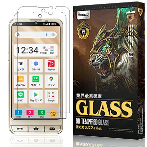 y2zΉ For BASIO active/BASIO active2/VvX}z6/VvX}z7 KXtB For BASIO active/BASIO active2 tB For VvX}z6/VvX}z7 tیtB  ώw