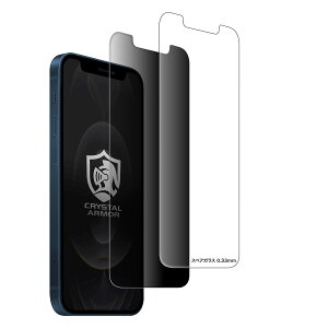 NX^A[}[ iPhone 13mini  KXtB  0.33mm {i T| tی R ϏՌ `h~ GI23-33P