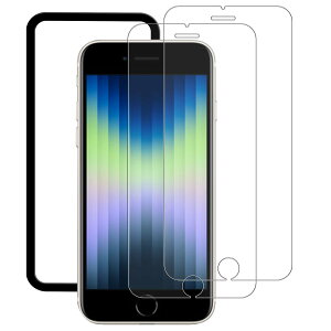 kawaylJP y2ZbgziPhone SE3 KXtB iPhone SE3 / SE2 tB y{Ɏqz tʕیtB x^b` ߗ Sʕی ϏՌ Uh~ z CA[