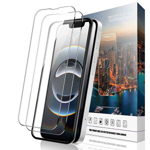 Nutmeg 対応 iPhone 16E 用 ガラスフィルム iPhone 16e 用 フィルム ガイド枠付き【日本旭硝子素材】iPhone13 / 13 Pro / 14 / 16e 保護フィルム 硬度9H 強化ガラス 気泡ゼロ 高透過率 反射防止 飛散防止 耐衝