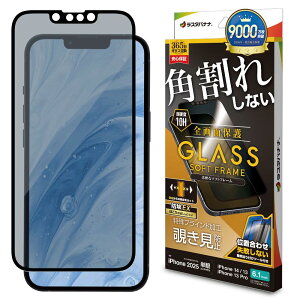 X^oii KXtB iPhone16 e 14 13 13Pro p Sʕی `h~ E pꂵȂ zRh~ SK4706IP5E