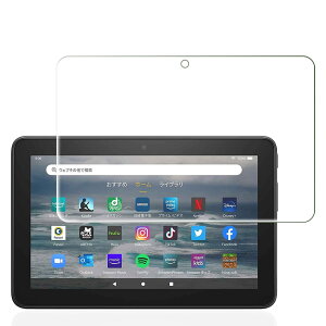 Ή Amazon Fire 7 y2022N 7C` 12z Kp̕یtB tKXtB Ɏqf Uh~ LYh~  dx9H ϏՌ CAX wy tیKX Ή Ama