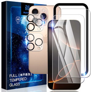 Nutmegy2+2ZbgziPhone 16 Pro p KXtB + iPhone16 Pro p YtByKChgtziPhone 16 v p tB ACtH 16 v p یtB KX {