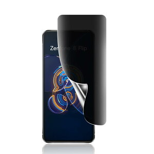 �y�`�����h�~ �zASUS ROG Phone 8/ ASUS ROG Phone 8 Pro �p �t�B���� ASUS ROG Phone 8 Pro �p �`�����h�~ ���E�v���C�o�V�[�ی�t�B���� �ƑnTPU�f�� 3D�݌v ���˖h�~ �C�A���X �w��h�~ ���C�� �P�[�X�Ɗ���