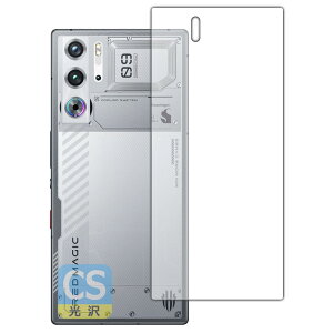 PDAH[ nubia RedMagic 9S Pro/RedMagic 9S Pro+ Ή Crystal Shield ی tB [wʗp] [Snowfall/Cyclonef]  {