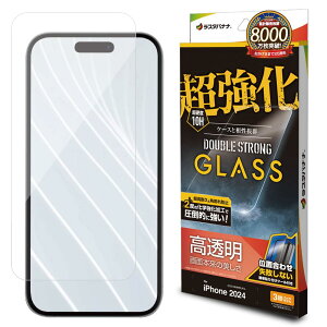 ���X�^�o�i�i �K���X�t�B���� iPhone16 Pro 3�� ��p ���ʕی� ������ ���� �N���A ������ 0.33mm �d�x10H GWS4414IP461P
