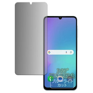 Kayo&Karin tB Samsung Galaxy A25 5G {  vCoV[tB 360x ̂h~ یtB u[CgJbg ˒ጸ {