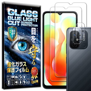 y2023NŐVfzRISE 2{2 tB Xiaomi Redmi 12C KXtB u[CgJbg JtB YtB YیKX YJo[ یtB  KX