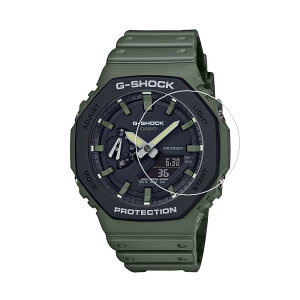 Zshion CASIO GA-2110 �t���ی�t�B���� �����^ �����ߗ� �C�A�[�� ���˖h�~ �S�ʕی� �ȒP�ɓ\��܂� CASIO GA-2110 ��p�ی�t�B�����y3 ���p�b�N�z