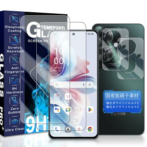 JCJCLY Ή OPPO Reno11 AKXtB 6.7C`y2KX+2JtB ZbgzYɎqfސ OPPO Reno11 A ی tB i 2j+ OPPO Reno11 A YtB i 2judx9H