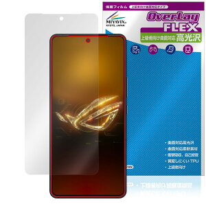~rbNX ASUS ROG Phone 8 Pro/ROG Phone 8 Ή ی tB ȖʑΉ  TPU C Ռz
