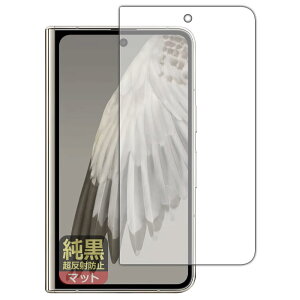 PDAH[ Google Pixel Fold Ή NA[˖h~] ی tB [Tuʗp] ˒ጸ hw {