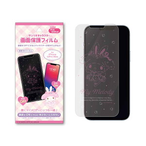 TI iPhone  یtB }CfB o[ifUC 13ProMAX/13Pro/13/12ProMAX/12Pro/12 X}ztB (iPhone 12ProMax)