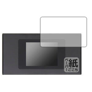 PDAH[ oCWi-Fi[^[ MR1 (MS4GRA01) Ή ɏ悤ȕ`Sn ی tB [ʗp] ˒ጸ {