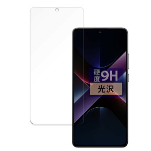 FILMEXT tB Xiaomi POCO X7 Pro p یtB KXtB (ɔ t@Co[)  {