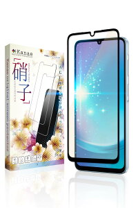 kanae JiG Galaxy A25 KXtB KX Sʕی یtB tB u[CgJbg SC-53F SCG33 tیtB  1