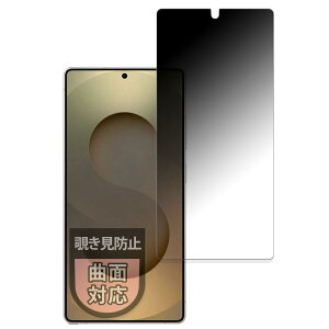 MotoMoto tB Samsung Galaxy S25 Ultra TX MNV[ p `h~ یtB vCoV[tB ȖʑΉ ˒ጸ {