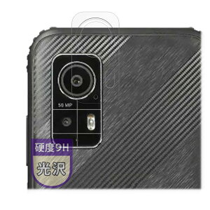 MotoMoto tB qPocket (KCT04) (JY) p یtB KXtB (ɔ t@Co[) Ŕ {