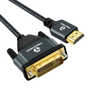 Thsucords 4K HDMI - DVI ケーブル 2M 金メッキ 編組 DVI - HDMIケーブル 双方向 プロジェクター ノートパソコン テレビ PC DVDプレーヤーに対応